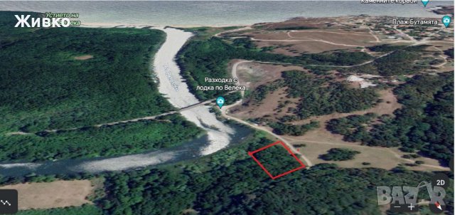 Уникален имот на брега на р.Велека, с.Синеморец, снимка 8 - Парцели - 41970567