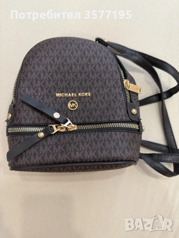 Кожена раница Michael Kors