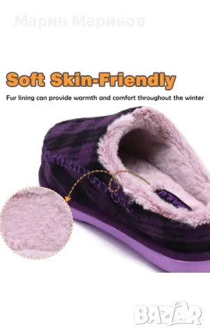 Домашни чехли, снимка 5 - Пантофи - 48634319