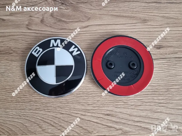 Емблеми за преден капак 82мм по стандарт на БМВ/ BMW F10,F11,F30,F31.., снимка 3 - Аксесоари и консумативи - 49958459