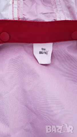 Детско яке за дъжд 18-24 месеца , снимка 8 - Бебешки якета и елеци - 47435139