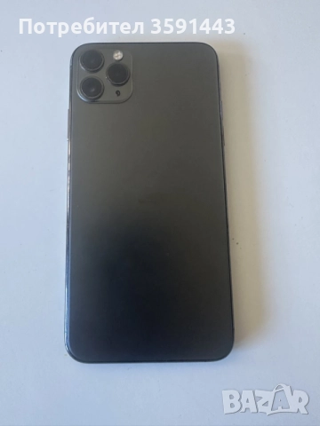 Iphone 11 pro max Отключеп 256GB , снимка 5 - Apple iPhone - 56162012