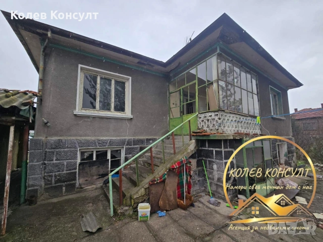 Къща село Целина 