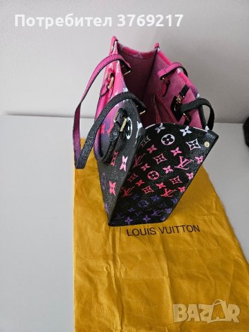 чанта Louis Vuitton 