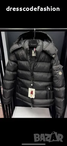 Мъжко яке Moncler