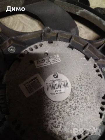 радиатор климатик воден радиатор перка климатик бмв е61 bmw e61, снимка 6 - Части - 49787374