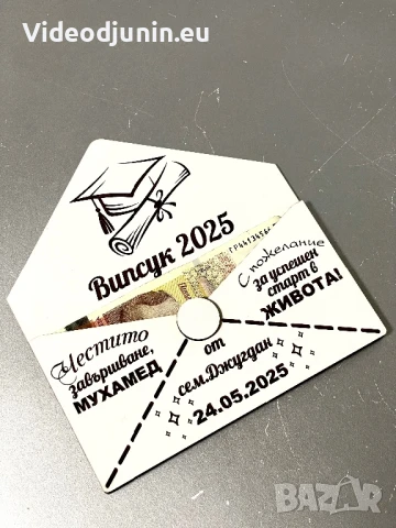 Плик за пари- от дърво, снимка 4 - Сватбени аксесоари - 50498972