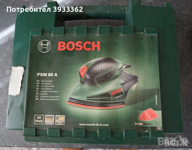 Мултишлайф BOSCH PSM 80 A, снимка 3 - Други - 51935978
