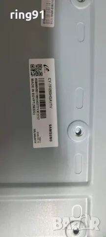 Main board - BN41-03347A BN94-18651B TV Samsung QE50Q7FAAU, снимка 3 - Части и Платки - 55830959