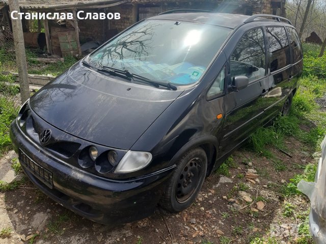 vw sharan 2.8 vr6 174кс project zwo на части