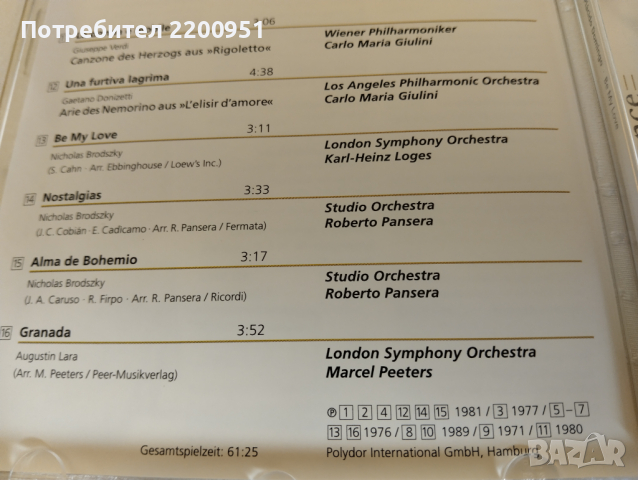 PLACIDO DOMINGO, снимка 5 - CD дискове - 44825999