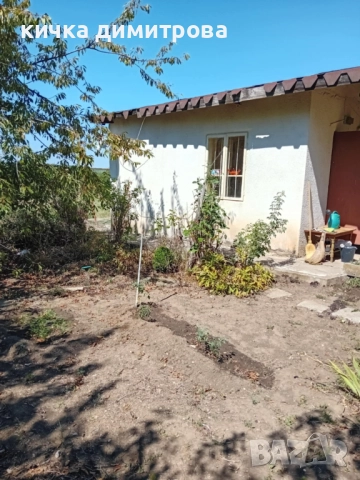 Продавам къща в село Бояна област Варна , снимка 6 - Къщи - 52985413