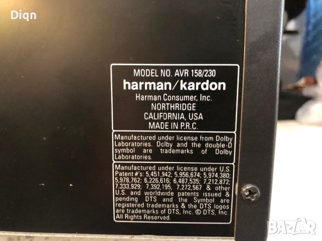 Harman Kardon AVR-158, снимка 13 - Ресийвъри, усилватели, смесителни пултове - 41148112