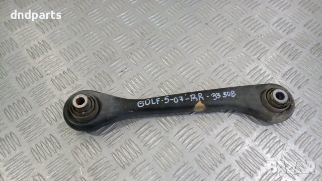 Носач VW Golf 5 1.4TSI 2007г. Комби (заден десен)	