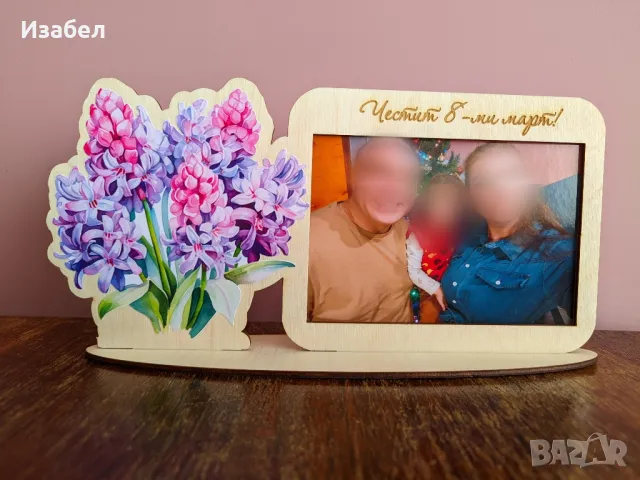 Подаръци за 8-ми март, снимка 9 - Подаръци за жени - 49143547