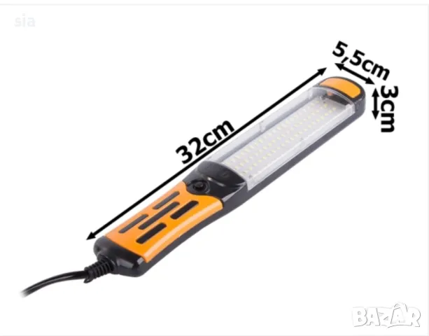 Работна лампа, 96лед диода, 220v, 8м. кабел