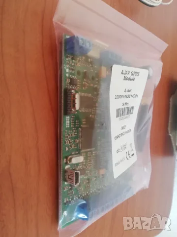 Ajax GPRS MODULE, снимка 5 - Други - 56126750