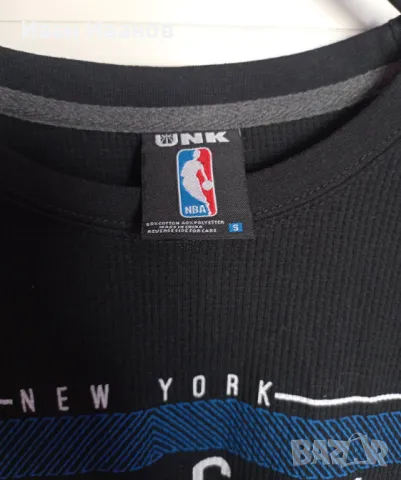 Оригинална фланела на New York Knicks, снимка 4 - Баскетбол - 48822687