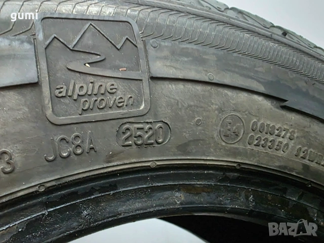 4бр зимни гуми за бус 205/65/16C SEMPERIT L04964, снимка 7 - Гуми и джанти - 53517426