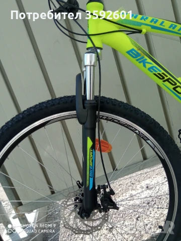 нови велосипеди 27.5 цола,29 цола., снимка 14 - Велосипеди - 50743987