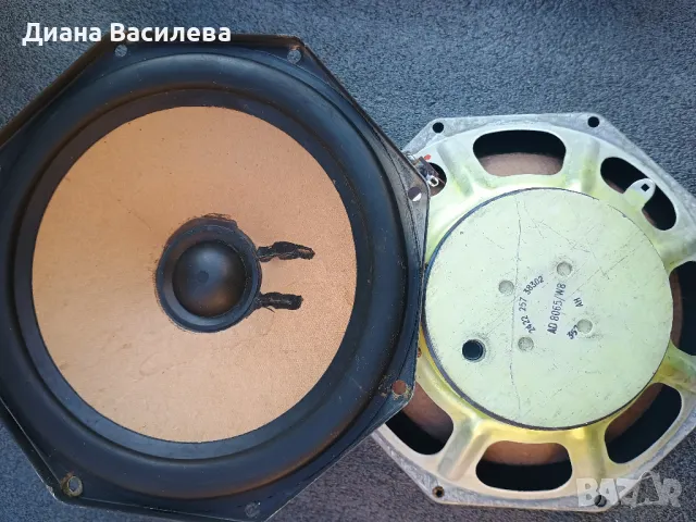 Говорители Philips, снимка 6 - Тонколони - 49875081