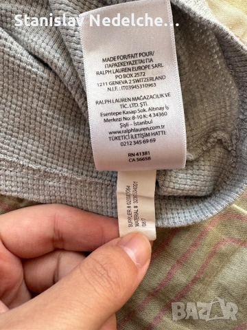 пуловер Polo ralph lauren, снимка 5 - Пуловери - 53642835