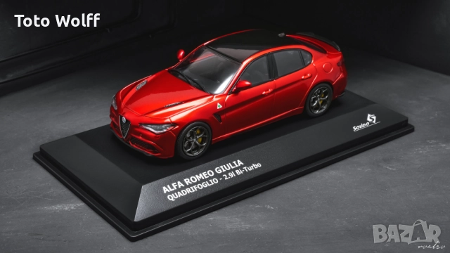 Alfa Romeo Giulia Quadrifoglio '2016 - Solido - 1/43, снимка 2 - Колекции - 52669339