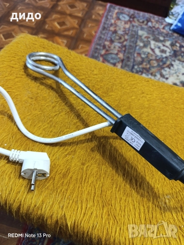 Нагревател 1000W