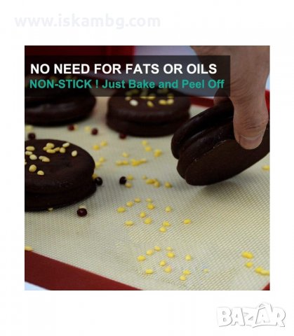 СИЛИКОНОВО КИЛИМЧЕ ЗА ПЕЧЕНЕ И ЗАМРАЗЯВАНЕ ОТ ФИБРОСТЪКЛО - код 2881, снимка 12 - Аксесоари за кухня - 33910813