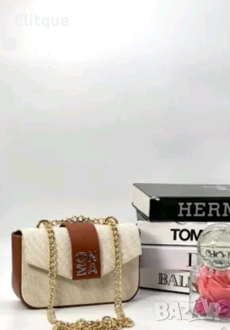 чанти MONA ➡️22cm⬆️14cm 🌟, снимка 10 - Чанти - 53216961