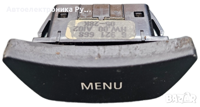 BMW E60 E61 БУТОН МЕНЮ РАДИО 6921668