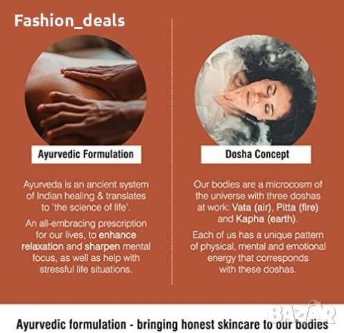 Ново Олио за лице 30мл. Изглажда Хидратира лицето Натурални съставки, снимка 4 - Козметика за лице - 41427326