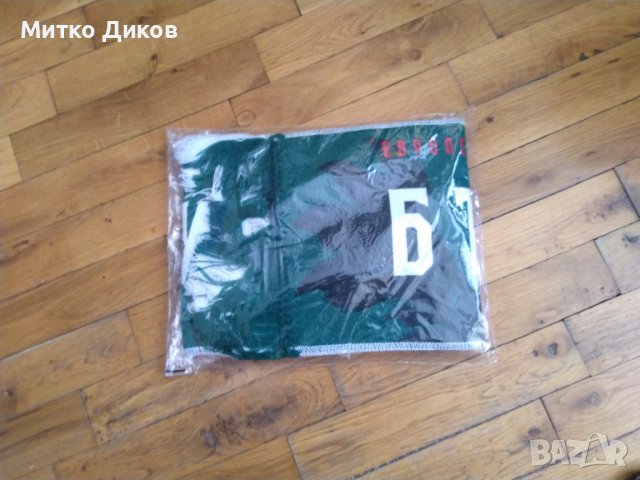 България-Англия европейска квалификация по футбол 14.10.2019г шал чисто нов, снимка 10 - Футбол - 41496049