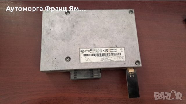 8P0862335Q БЛУТУТ УСТРОЙСТВО AUDI A3 A4 A5 A6