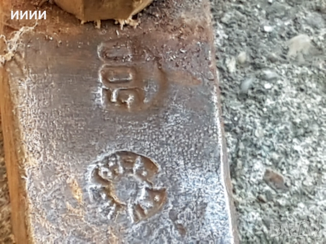 Шлосерски чук 7 бр, снимка 6 - Други инструменти - 52256875