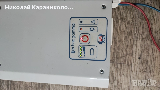 Продавам Непрекъсваемо токозахранващо устройство UPS за камина,парно, снимка 5 - Друга електроника - 53762685