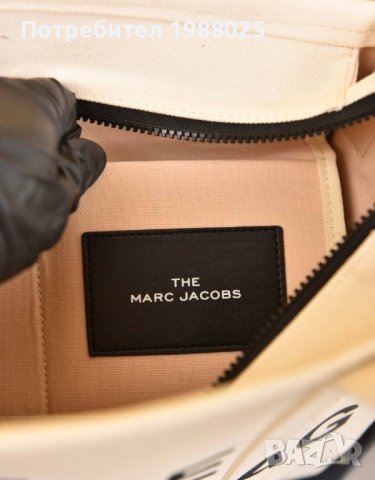 дамска чанта MARC JACOBS  Jacquard(tote bag), снимка 12 - Чанти - 39925081