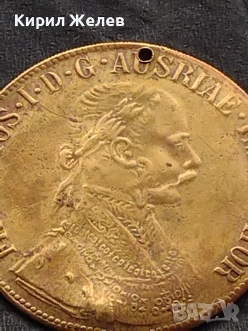 Месингов пендар за накит 1905г. Франц Йозеф Австрийска империя 17796, снимка 4 - Антикварни и старинни предмети - 42740045