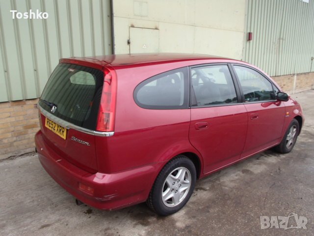 Honda Stream на части, снимка 9 - Автомобили и джипове - 41723598