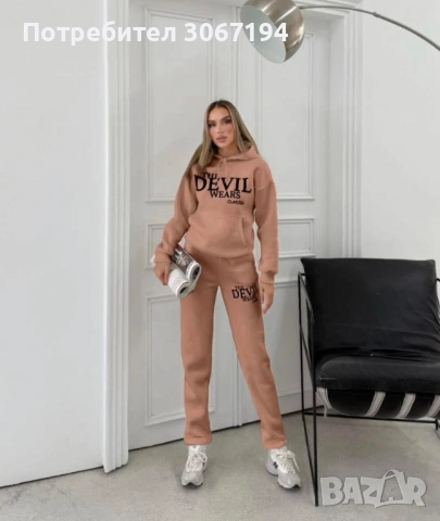 Дамски екипи, снимка 2 - Спортни екипи - 52879560