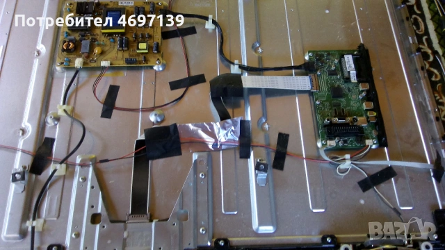 CROWN LED 50276-17MB95M-17IPS71 , снимка 4 - Части и Платки - 53067415