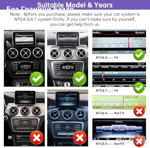 Нов Безжичен CarPlay Android Auto дисплей за кола Mercedes 10.25 инча , снимка 2 - Аксесоари и консумативи - 52672726