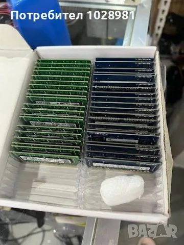 SODIMM DDR3, DDR4 2GB-8GB