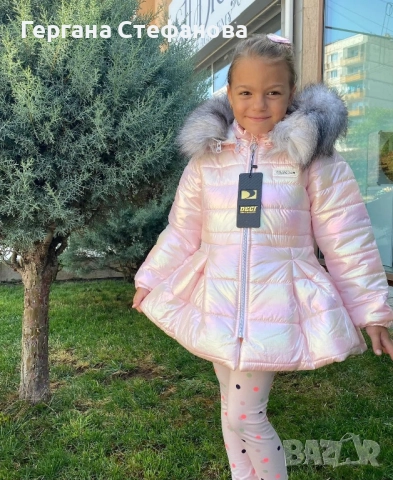 Зимно яке Деги с естествен пух Размери -92,98,104,110,116,122 Цена-88 лв