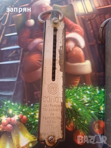 домакински кантар, снимка 3 - Електронни везни - 52944610