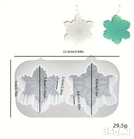 Молд к-т 2 броя за 4 вида снежинки , снимка 3 - Форми - 49469663