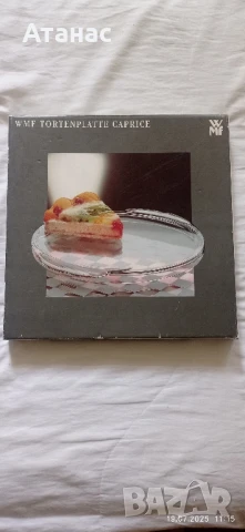 Стъклено плато(поднос) за торта WMF