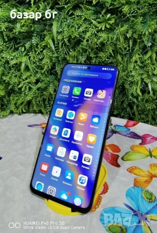 huawei nova y90 