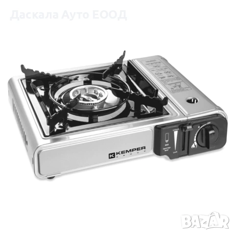 Портативен газов котлон с куфарче за съхранение, без пълнител, 29 x 12,5 x 34 см