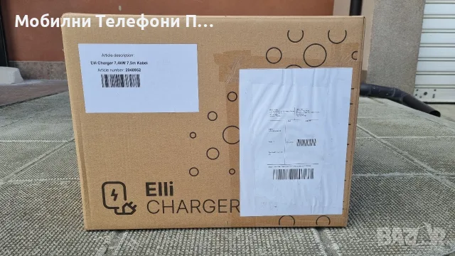 Volkswagen Elli Wallbox Standard, Type 2 EV Charger up to 7.4 kW, 7.5 m, снимка 4 - Аксесоари и консумативи - 56224038